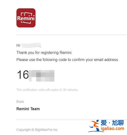 remini軟件如何注冊(cè)賬號(hào)？