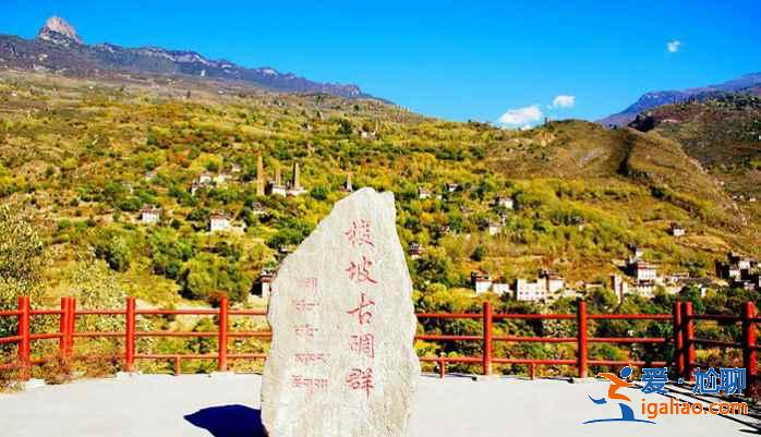 金川有什么好玩的，金川景點推薦？