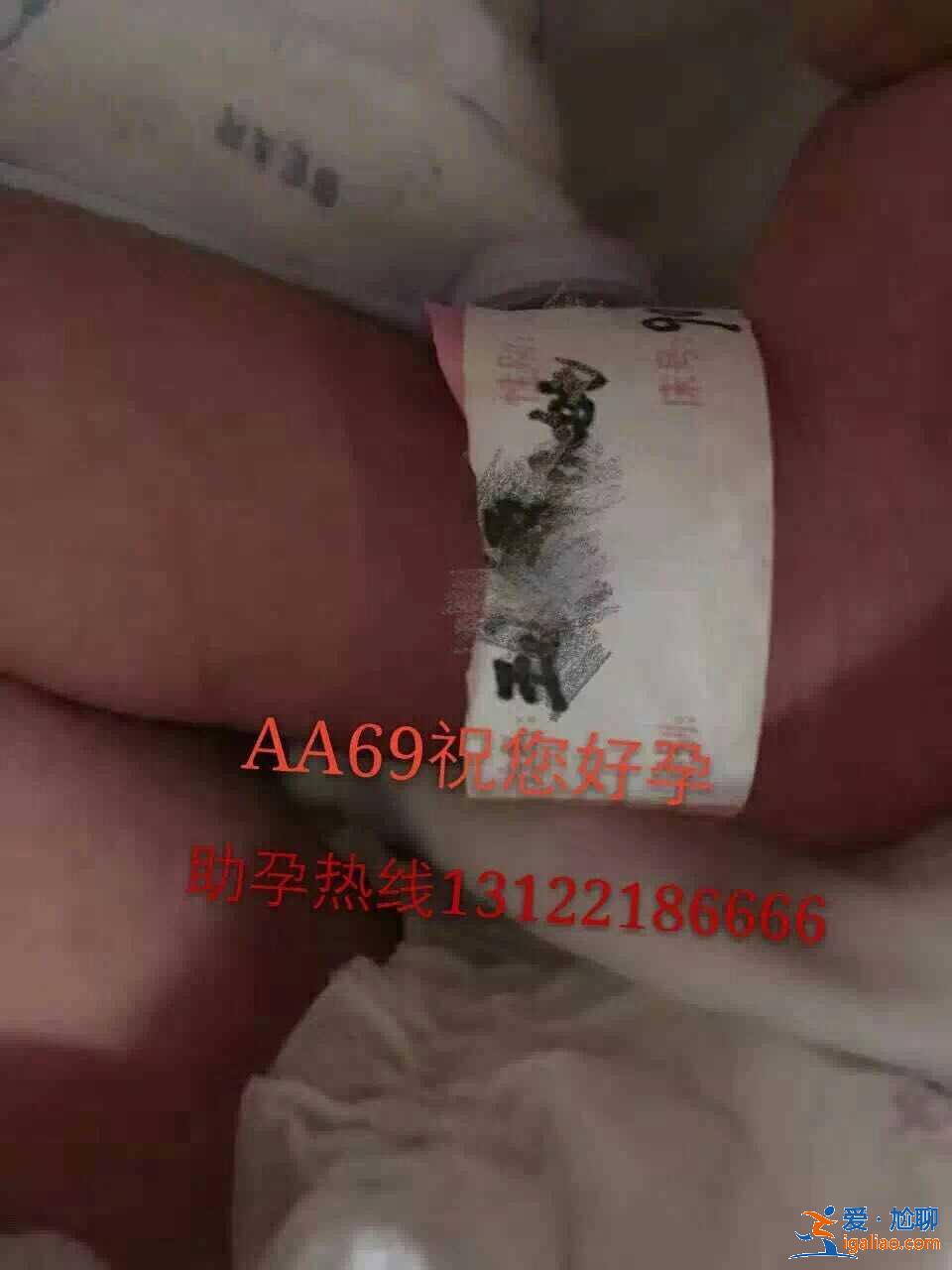 南寧有哪些助孕機(jī)構(gòu)（費(fèi)用透明）？