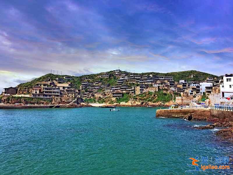 東極島一日游玩什么，東極島一日游玩哪些地方，東極島一日游攻略？