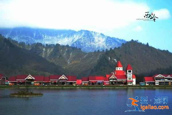 【西嶺雪山怎么玩】西嶺雪山有什么好玩的，西嶺雪山景點推薦？