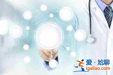 哈爾濱代生助孕[ 不成功全額退款 ]？