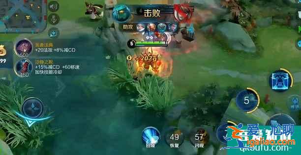 王者榮耀墨子技能連招技巧攻略，萬金油墨子怎么玩才厲害？