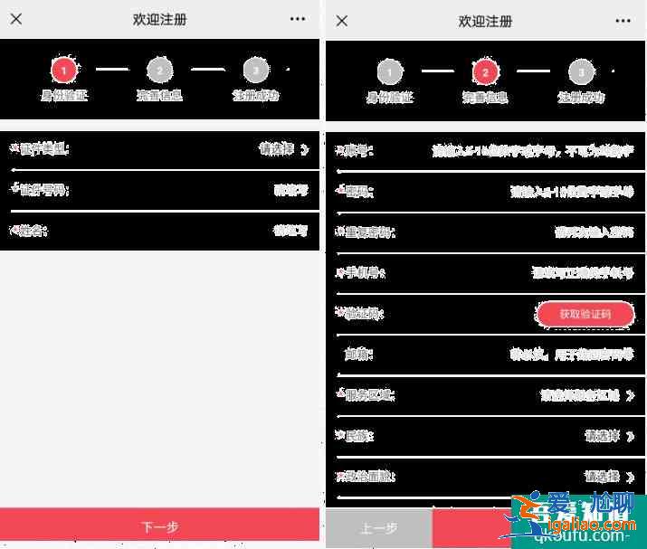 2021蘇州星級(jí)志愿者怎么免費(fèi)申請(qǐng)?zhí)K州園林卡？