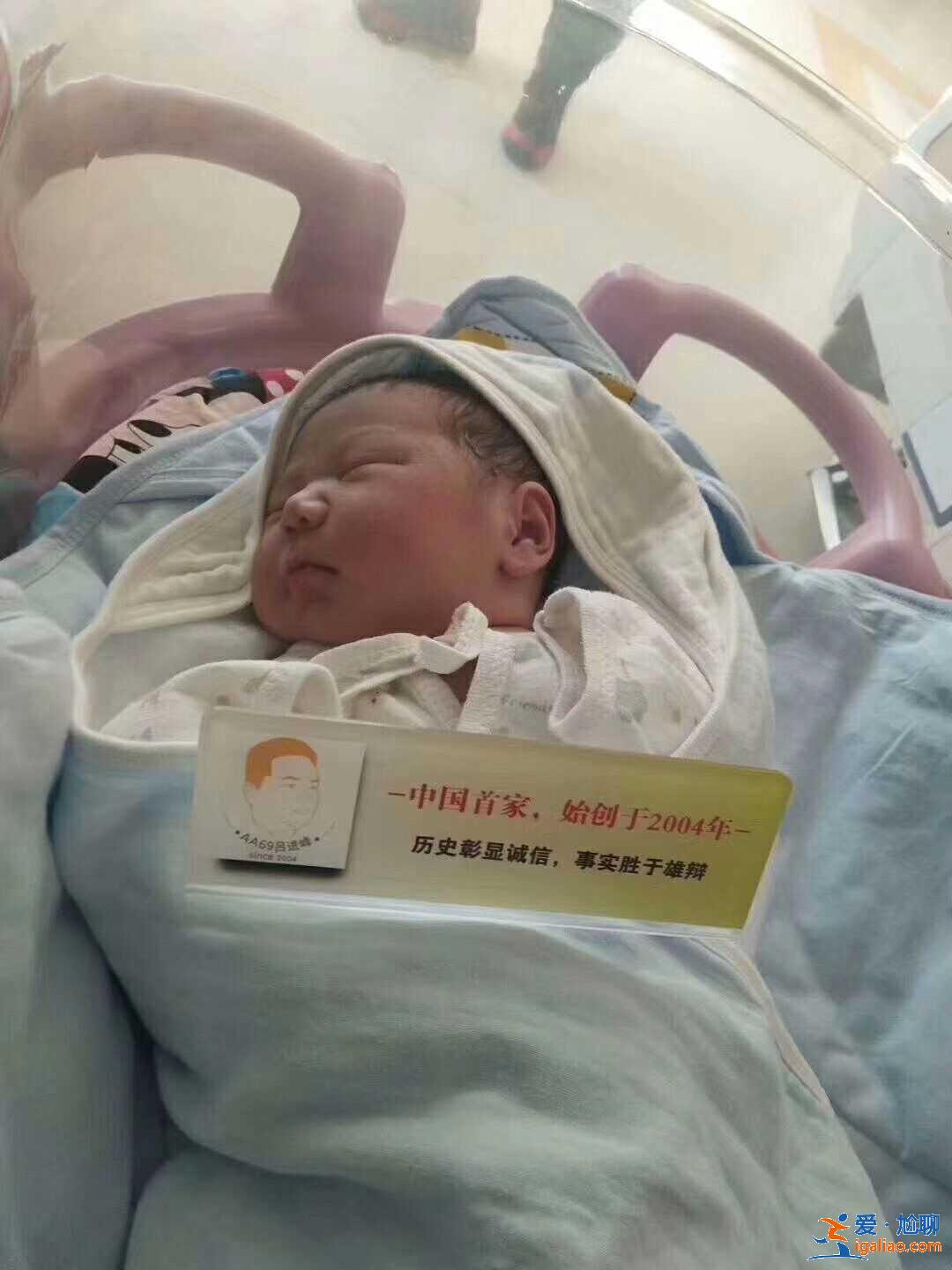 助孕需要多少費用,上海提供卵巢早衰借卵助孕？