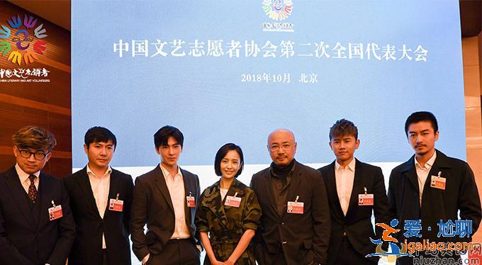 徐崢沈騰合影愁容滿面 網(wǎng)友自行腦補一出喜劇