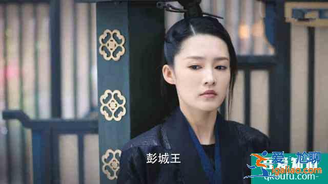 錦繡南歌：大婚之夜，驪歌刺殺劉義康，結(jié)果后悔不已？