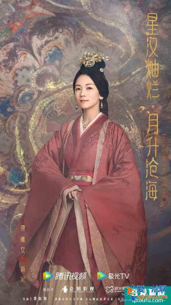 《大考》圓滿收官！曹曦文溫暖詮釋高三母親 細膩演技獲贊無數？