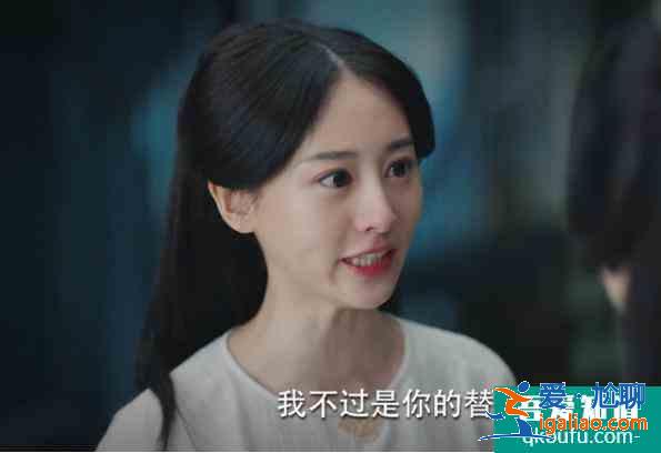 《錦繡南歌》二小姐沈樂清：一個刷存在感的青少年罪犯？