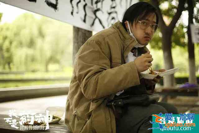 尬黑尬夸，《錦繡南歌》評(píng)論區(qū)大戰(zhàn)，秦昊也要做“大明星”了？？