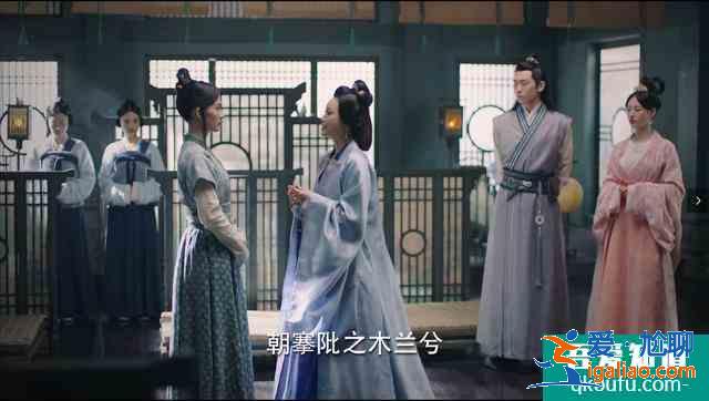 《錦繡南歌》二小姐沈樂清：一個刷存在感的青少年罪犯？
