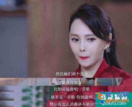 尬黑尬夸，《錦繡南歌》評(píng)論區(qū)大戰(zhàn)，秦昊也要做“大明星”了？？