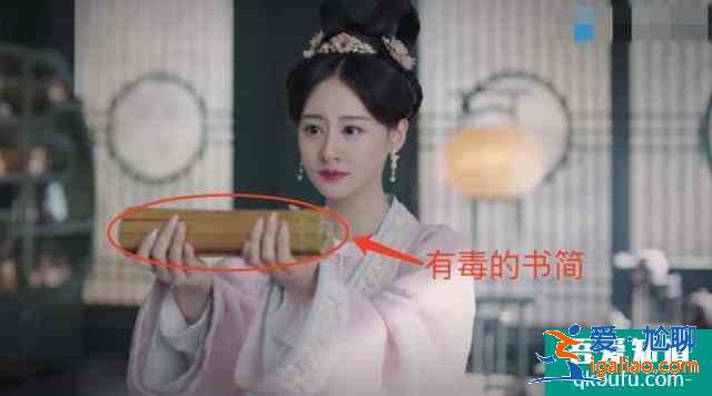 《錦繡南歌》熱度第一！反套路劇情爽到炸，李沁手撕綠茶A爆了？