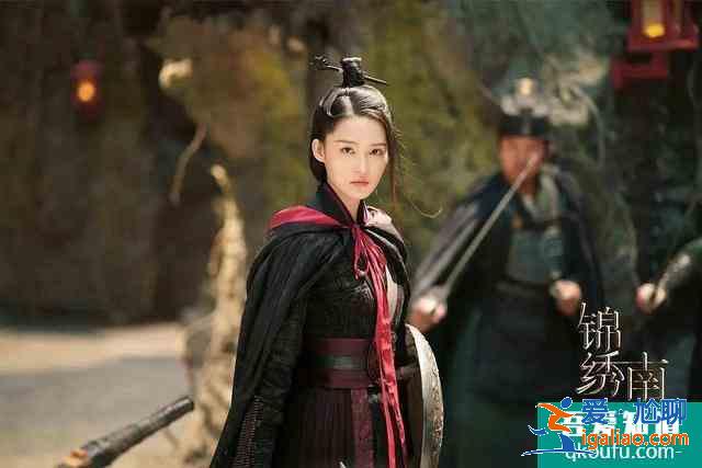 李沁、秦昊《錦繡南歌》開播，隨著劇情發(fā)展出來的CP感，更可靠？