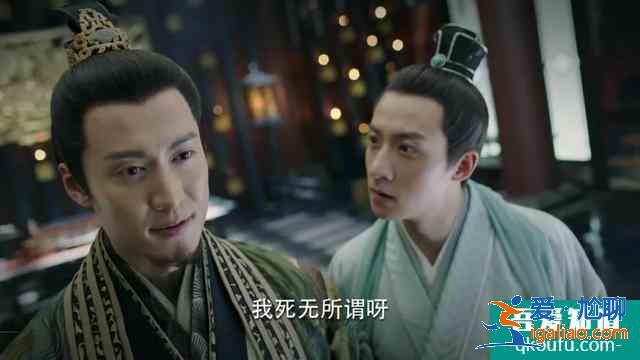 《錦繡南歌》三處看點(diǎn)，一大不足，李沁和男二號(hào)CP感更強(qiáng)？