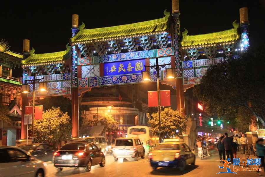 開封免費(fèi)又經(jīng)典的景區(qū)推薦，開封免費(fèi)景點？
