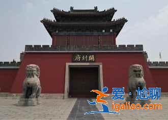 開封免費(fèi)又經(jīng)典的景區(qū)推薦，開封免費(fèi)景點？