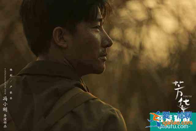 秦昊剛說(shuō)不接爛劇，《錦繡南歌》火速打臉，好演員應(yīng)該拍爛劇嗎？？