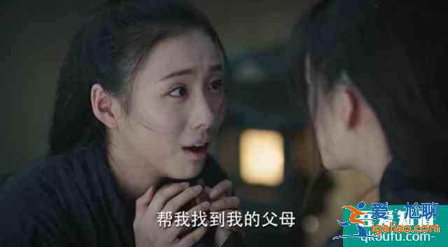 《錦繡南歌》熱度第一！反套路劇情爽到炸，李沁手撕綠茶A爆了？