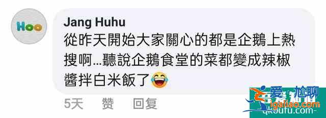 大陸軟實(shí)力 | 陸劇《錦繡南歌》初體驗(yàn)？