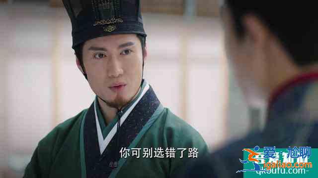 李沁、秦昊《錦繡南歌》開播，隨著劇情發(fā)展出來的CP感，更可靠？
