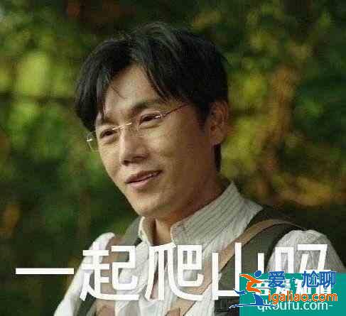 秦昊剛說(shuō)不接爛劇，《錦繡南歌》火速打臉，好演員應(yīng)該拍爛劇嗎？？