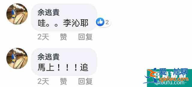 大陸軟實(shí)力 | 陸劇《錦繡南歌》初體驗(yàn)？