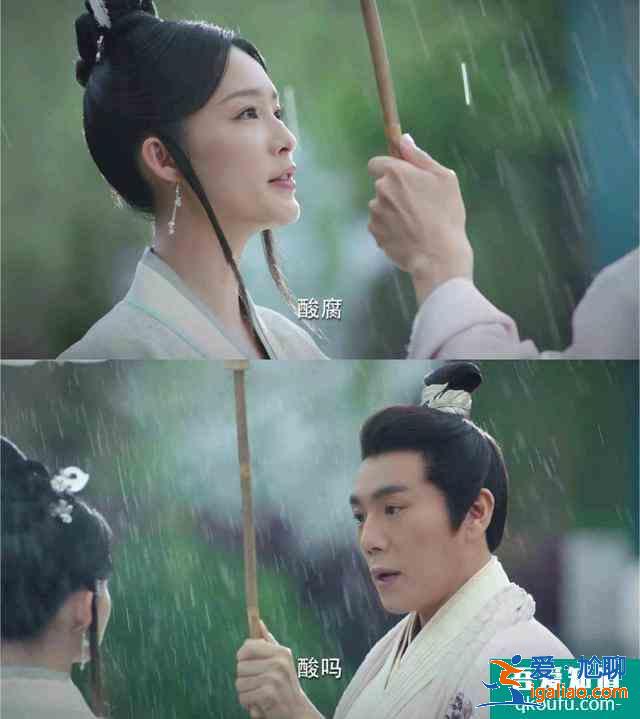 李沁、秦昊《錦繡南歌》開播，隨著劇情發(fā)展出來的CP感，更可靠？