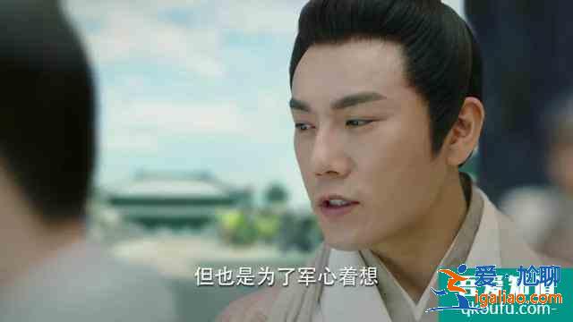 《錦繡南歌》三處看點(diǎn)，一大不足，李沁和男二號(hào)CP感更強(qiáng)？