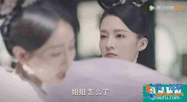 《錦繡南歌》熱度第一！反套路劇情爽到炸，李沁手撕綠茶A爆了？
