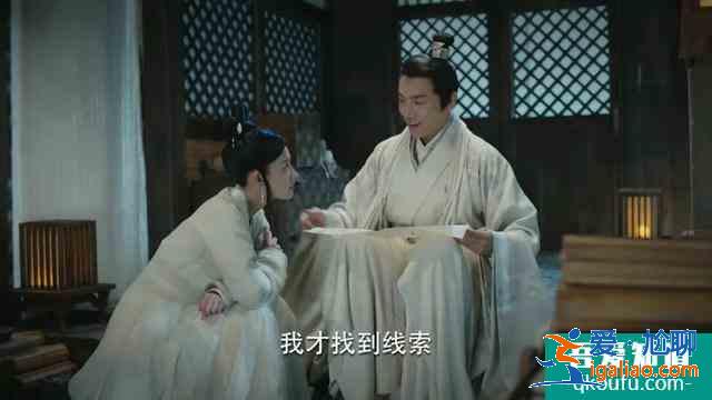 《錦繡南歌》三處看點(diǎn)，一大不足，李沁和男二號(hào)CP感更強(qiáng)？