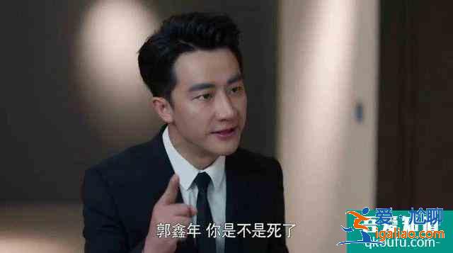 秦昊剛說(shuō)不接爛劇，《錦繡南歌》火速打臉，好演員應(yīng)該拍爛劇嗎？？