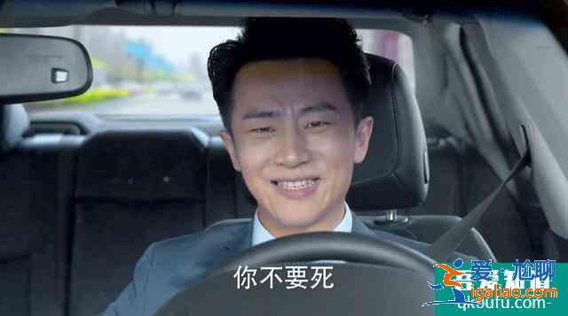 秦昊剛說(shuō)不接爛劇，《錦繡南歌》火速打臉，好演員應(yīng)該拍爛劇嗎？？