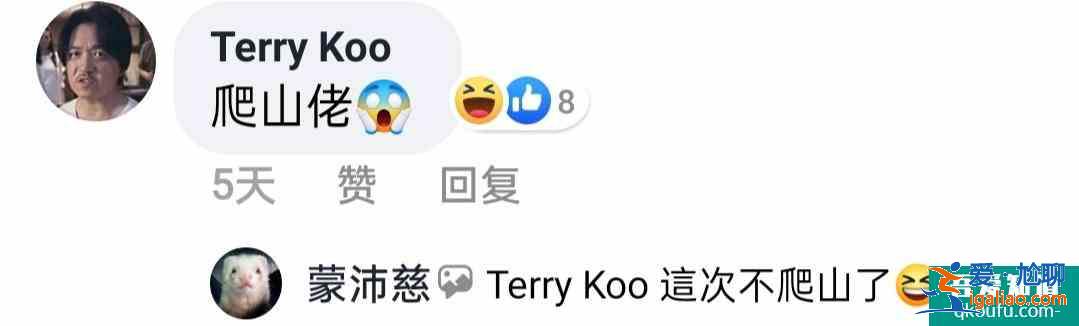 大陸軟實(shí)力 | 陸劇《錦繡南歌》初體驗(yàn)？