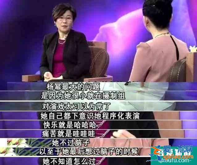 秦昊剛說(shuō)不接爛劇，《錦繡南歌》火速打臉，好演員應(yīng)該拍爛劇嗎？？