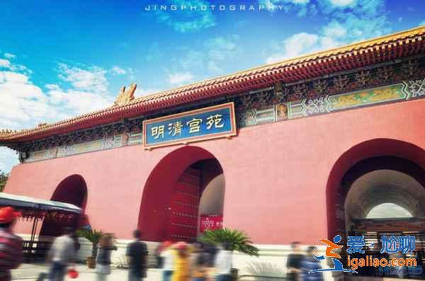 橫店哪些景點好玩,橫店必去景點有哪些,橫店好玩景點推薦? 橫店哪些景點好玩,橫店必去景點有哪些,橫店好玩景點推薦?