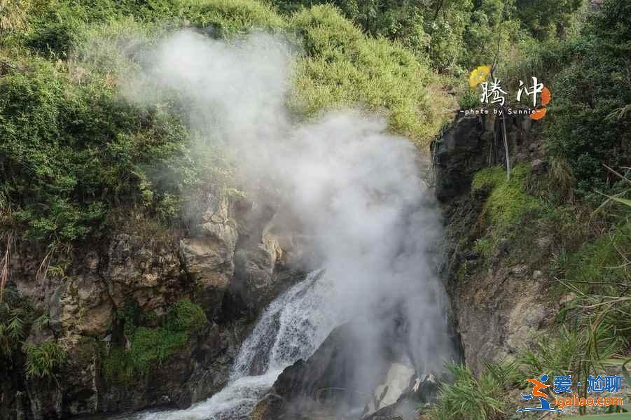 騰沖熱海溫泉門票價(jià)格,騰沖熱海溫泉好玩嗎? 騰沖熱海溫泉門票價(jià)格,騰沖熱海溫泉好玩嗎?