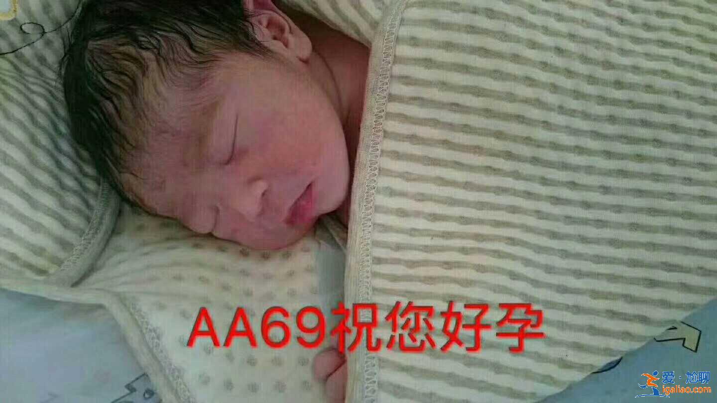 介紹一下代媽那里靠譜【幫您圓夢(mèng)】？