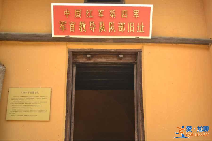 井岡山景點(diǎn)有哪些,井岡山有哪些必看景點(diǎn),井岡山旅游攻略? 井岡山景點(diǎn)有哪些,井岡山有哪些必看景點(diǎn),井岡山旅游攻略?