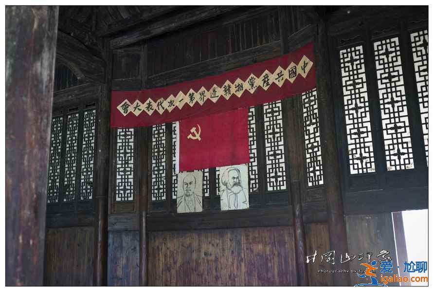 井岡山景點(diǎn)有哪些,井岡山有哪些必看景點(diǎn),井岡山旅游攻略? 井岡山景點(diǎn)有哪些,井岡山有哪些必看景點(diǎn),井岡山旅游攻略?