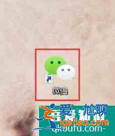拼音的聲調(diào)怎么打？
