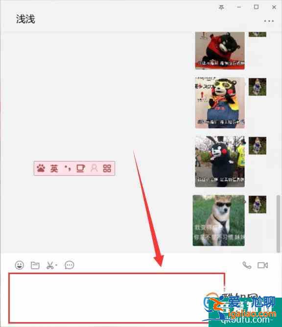 拼音的聲調(diào)怎么打？