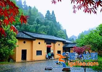 井岡山景點(diǎn)有哪些,井岡山有哪些必看景點(diǎn),井岡山旅游攻略? 井岡山景點(diǎn)有哪些,井岡山有哪些必看景點(diǎn),井岡山旅游攻略?