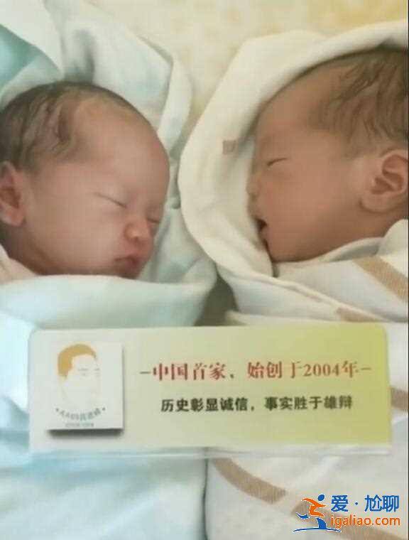 濰坊助孕，來大家詳細介紹一下？