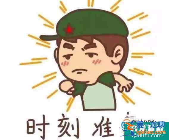 新初一分班考試主要考哪些內(nèi)容？