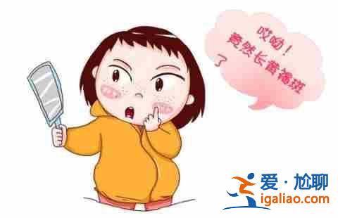 分享給大家中國(guó)助孕機(jī)構(gòu)「貼心服務(wù)」？