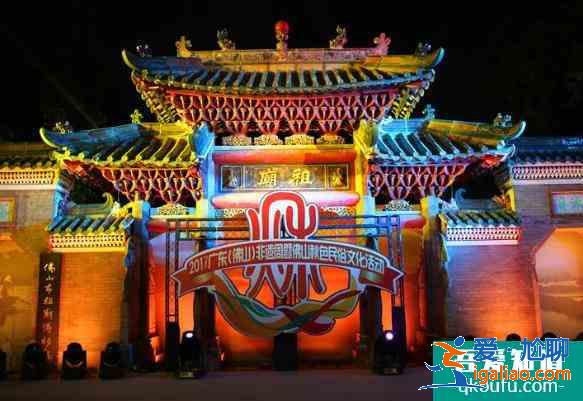 2021佛山祖廟博物館門票多少錢 祖廟博物館開放了嗎？