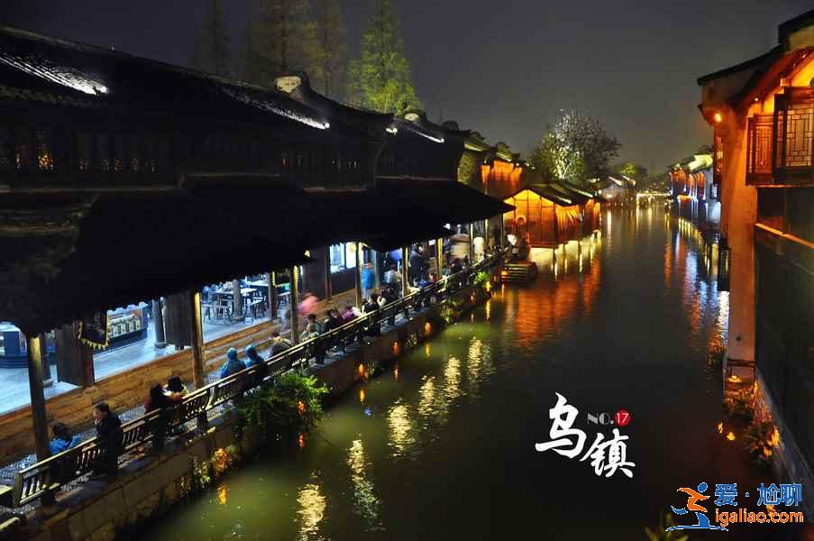 嘉興有什么好玩的地方，嘉興好玩的景點(diǎn)，嘉興哪里好玩？