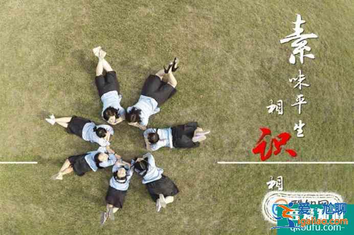 降低畢業(yè)論文重復(fù)率的方法詳解？
