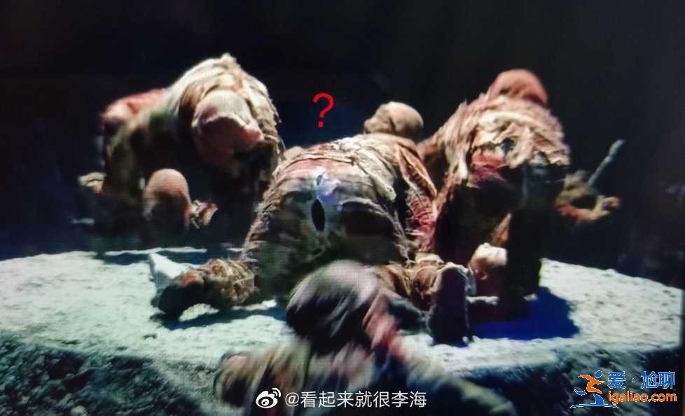 《山河令》穿幫鏡頭揭秘 怪物戲服后庭中洞大開？